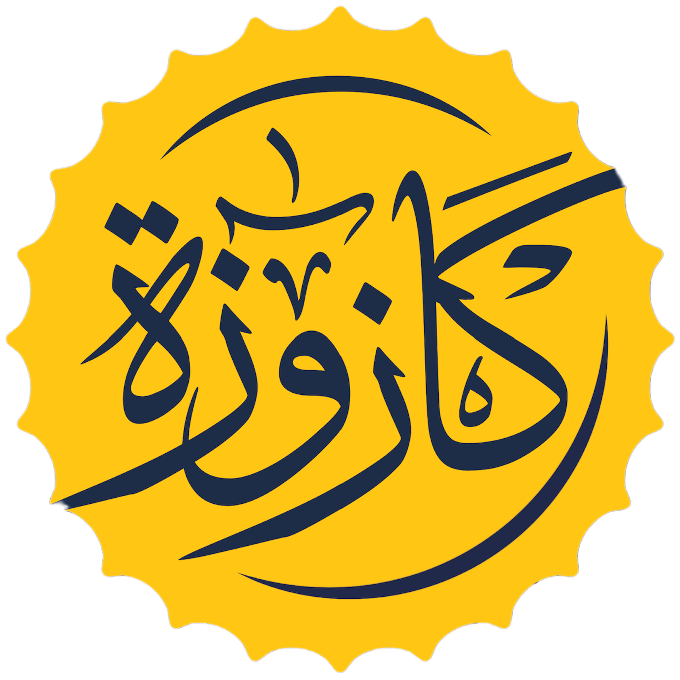 Kazouza